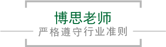 必一运动·(B-sports)官方网站 - A must-have sport